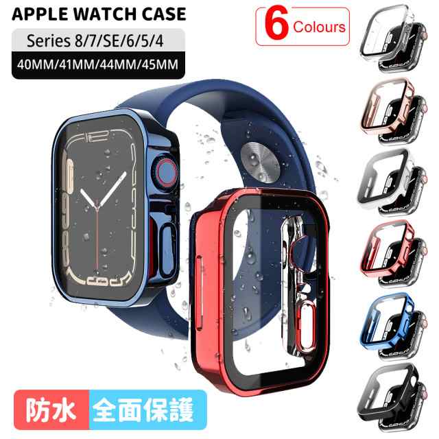 AppleWatchカバー ケース 40mmローヤルブルー