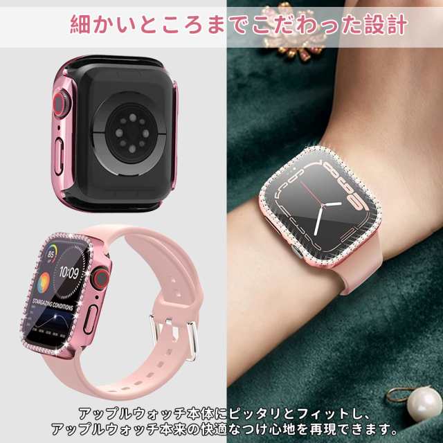 パターン アップルウォッチカバーキラキラパブェAppleWatchパープル