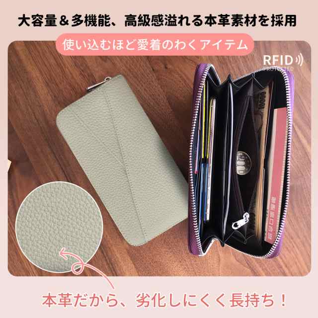 長財布·多機能ウォレット(お金、スマートフォン、カード、通帳等) - 小物