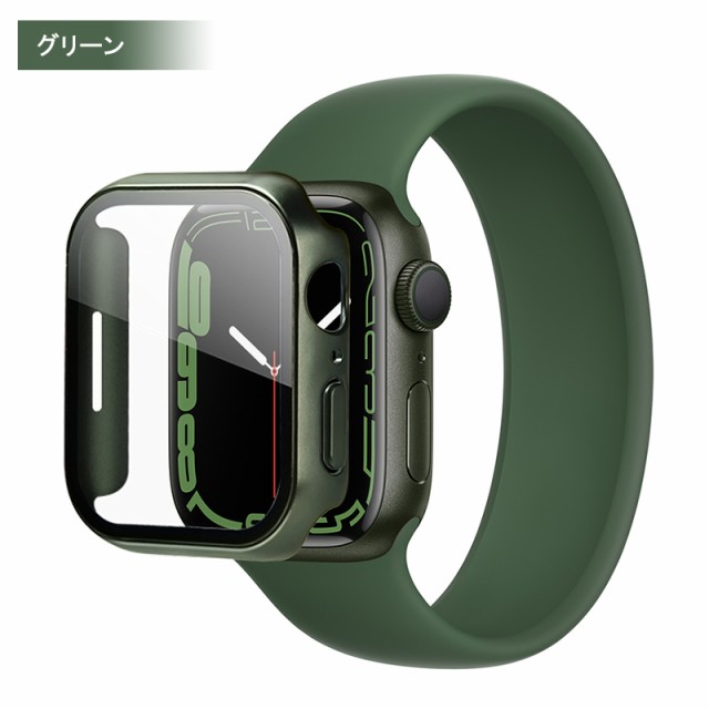 アップルウォッチ 7 8 カバー 保護 ケース 45mm 41mm ウォッチ本体