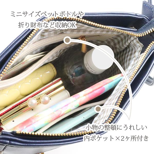 ミニショルダーバッグ レディース ブランド Misch Masch ミッシュマッシュ 編み上げ アメリシリーズ 359の通販はau Pay マーケット クインバッグ Au Pay マーケット店