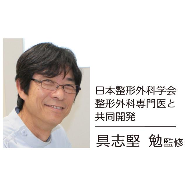 コルセット 腰痛 ベルト 大きいサイズ 腰痛コルセット 腰痛ベルト 腰痛対策グッズ 腰 お医者さんのプレミアム ワイド コルセット S〜5L 腰痛コルセット大きいサイズ 腰痛サポーター 腰サポーター ベルト 腰痛ベルト サポーター メッシュ 男女兼用_12