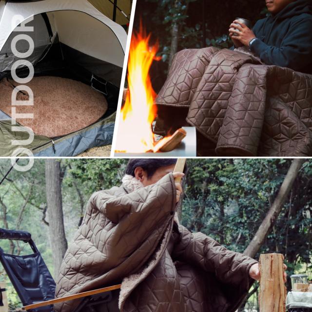 アウトドア 防寒 防寒着 冬 キャンプ 冬キャンプ用品 冬キャンプ ひざ掛け 膝掛けブランケット 膝掛け 大 ポンチョ AWAT 極暖ブランチョ 大判 メンズ 冬用 あったか 暖かい 厚手 防災 用 用品 大きい サイズ ひざかけ 車中泊 防水 燃えにくい アウトドア 防寒 防寒着 冬 キャンプ 冬キャンプ用品 冬キャンプ