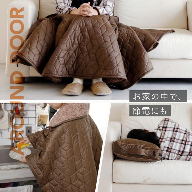 アウトドア 防寒 防寒着 冬 キャンプ 冬キャンプ用品 冬キャンプ