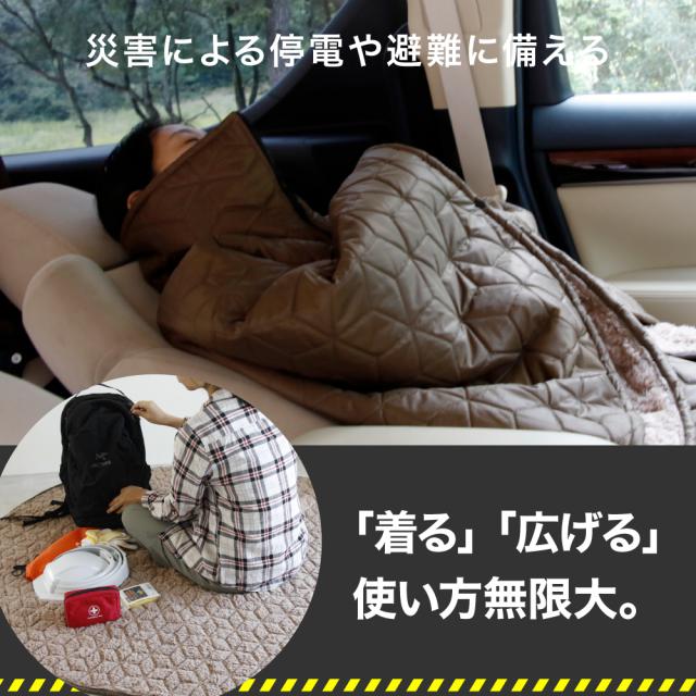 アウトドア 防寒 防寒着 冬 キャンプ 冬キャンプ用品 冬キャンプ