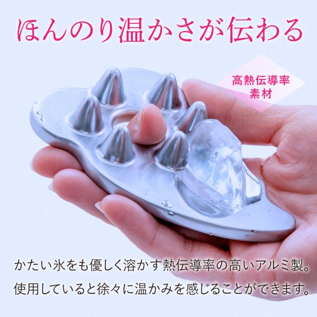 Haircure 頭皮マッサージ器　スカルプケア 薄毛抜け毛　ヘアキュア 頭皮マッサージ器 頭皮マッサージ 頭皮ケア 頭皮マッサージャー