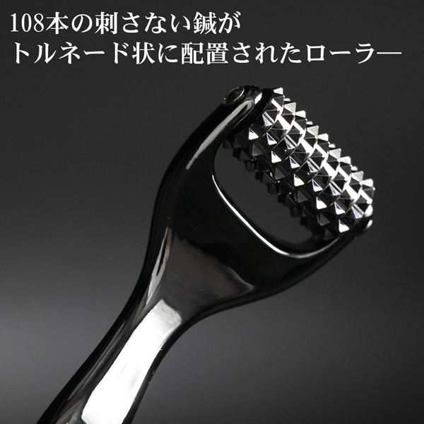 美顔ローラー 美顔器 美顔器ローラー コロコロ コロコロマッサージ 顔