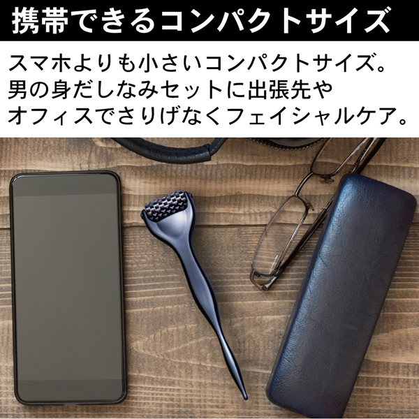 美顔ローラー 美顔器 美顔器ローラー コロコロ コロコロマッサージ 顔