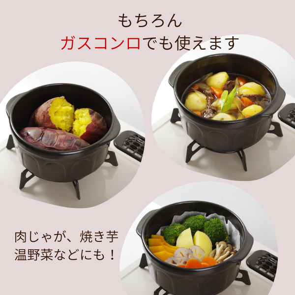 アウトドア　オーブン　燻製器　焼き芋 アウトドア オーブン 燻製器 焼き芋 （楽天市場】焼き芋