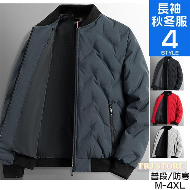 ダウンジャケット メンズ 2022 40代 50代 MA-1 ジャケット ブルゾン 防風 あったか ファッション 秋冬服 男性 普段着