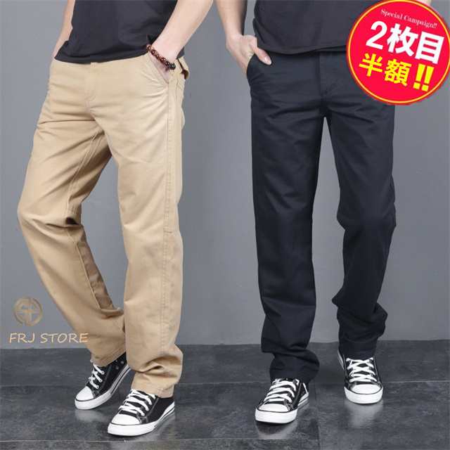 秋 冬の新作続々ズボン カーゴパンツ メンズ コットン ワークパンツ ストレッチ