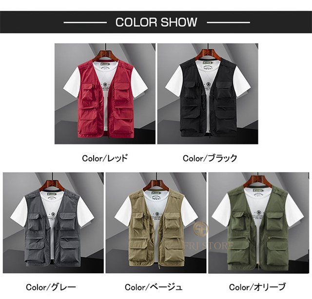 V736【MAGELLAN】フィッシングベスト【メンズ2XL】ベージュ V736【MAGELLAN】フィッシングベスト【メンズ2XL】ベージュ