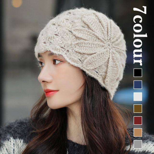 ニット帽   レディース 帽子 ニットキャップ 暖かい 秋 冬 秋冬 ふわふわ