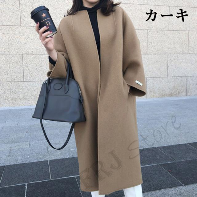 コードノーカラー 体型カバー レディース ロング アウター レディース
