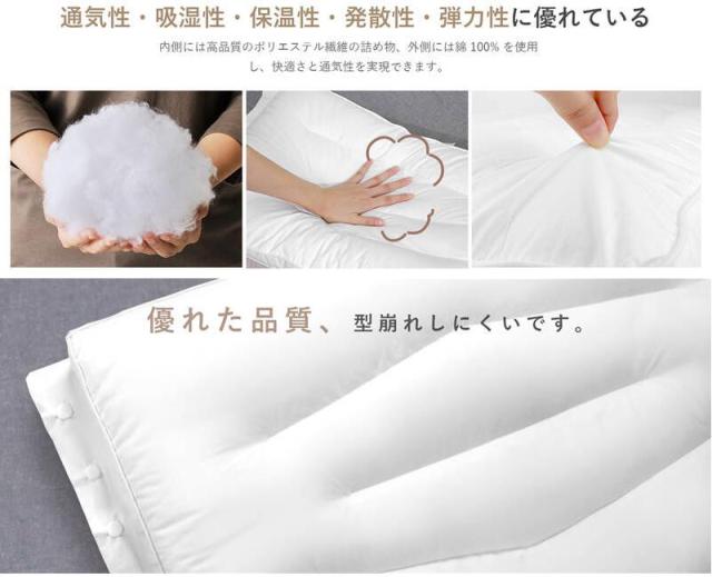 【二層構造 耳と後頭部の凹型中空設計】低反発 高反発 抱き枕 いびき防止 首や肩の負担にならない 立体構造 高さ調節可能 丸洗い可能 やわらかい 100%綿材質 プレゼント_8