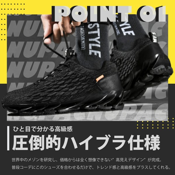 メンズ トレンド スニーカー スポーツ シューズ ウオーキング ランニング