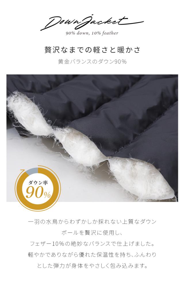 Tisage ダウンコート レディース ダウンジャケット ロング ダウン90％ 高級 ファー付き アウター ジャンパー 暖かい 防寒 撥水 軽量 ダックダウン プレゼント 防寒着 通勤 ギフト 新発売_5