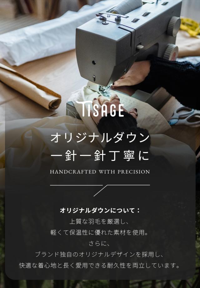 Tisage ダウンコート レディース ダウンジャケット ロング ダウン90％ 高級 ファー付き アウター ジャンパー 暖かい 防寒 撥水 軽量 ダックダウン プレゼント 防寒着 通勤 ギフト 新発売_13