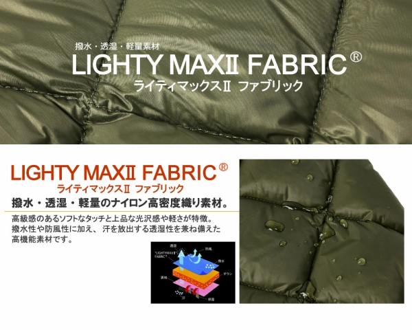 裹起毛手袋おまけ】プレミア超軽量ダウンジャケット ポケッタブル