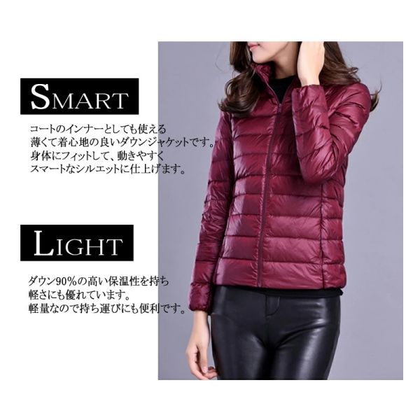 【裹起毛手袋おまけ】プレミア超軽量ダウンジャケット ポケッタブル 大きいサイズ フワッと軽い フード/スタンド 2タイプ ダウンジャケット ウルトラダウンコート・ショート丈 裹起毛手袋おまけ】プレミア超軽量ダウンジャケット ポケッタブル