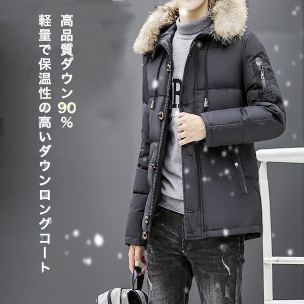 【本革手袋おまけ】ダウンコート ダウン90% メンズ フード付き ブランド ダウンジャケット ベンチコート 送料無料 本革手袋おまけ】ダウンコート ダウン90% メンズ フード付き ブランド
