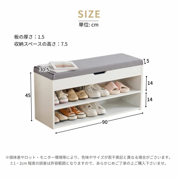 玄関 ベンチ シューズラック 玄関椅子 玄関収納 収納ベンチ 下駄箱 収納 省スペース 靴棚 スツール 靴入れ 収納ボックス付き 耐荷重150KG スツール フットスツール 足置き ソファースツール 来客対応 マルチに使える 高反発クッション座面_9