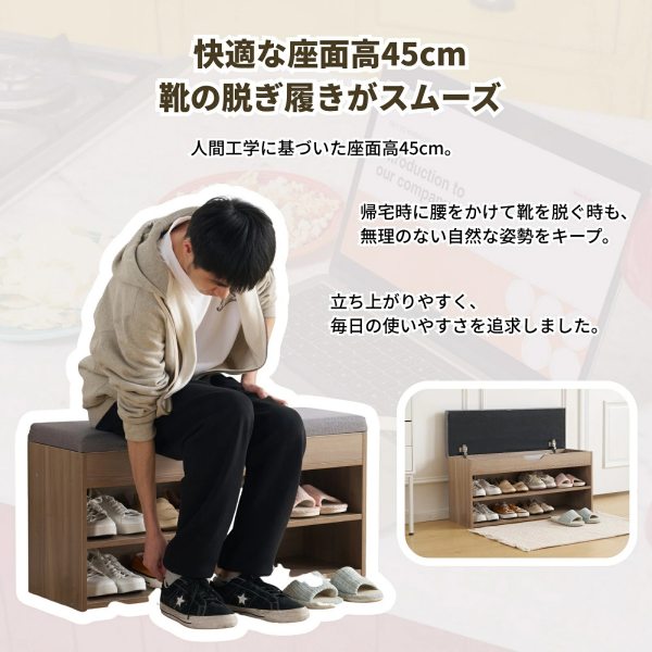 玄関 ベンチ シューズラック 玄関椅子 玄関収納 収納ベンチ 下駄箱 収納 省スペース 靴棚 スツール 靴入れ 収納ボックス付き 耐荷重150KG スツール フットスツール 足置き ソファースツール 来客対応 マルチに使える 高反発クッション座面_5