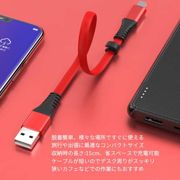 ライトニングケーブル iPhone充電コード 充電ケーブル c3