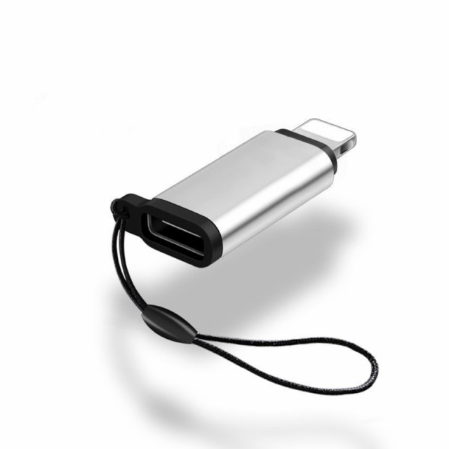 Lightning to Type-C 変換アダプタ ア iphoneアダプタ アンドロイド データ転送(充電不可)の通販はau PAY マーケット  - Foresting au PAY マーケット店 | au PAY マーケット－通販サイト