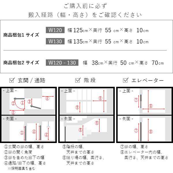 Solid デスク 幅120〜130cm 両脚タイプ 無垢 テーブル 国産 作業台