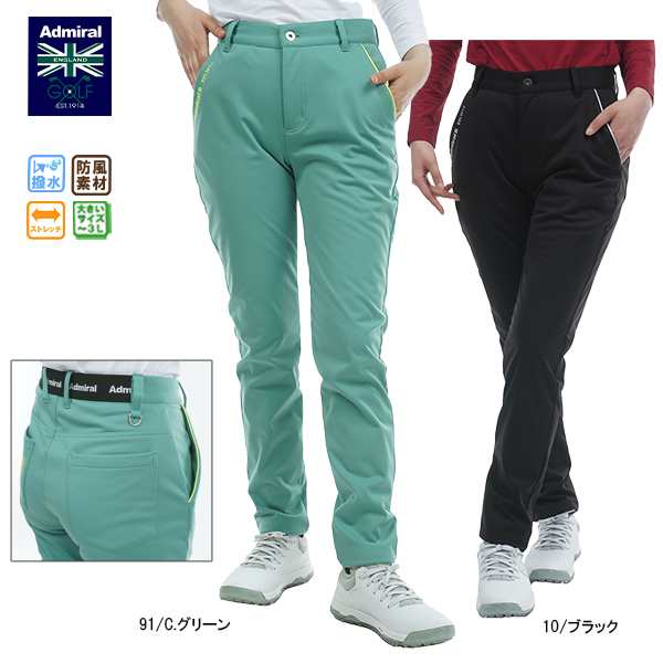 セール 30%OFF セール 裾上げ対象商品 ゴルフウェア ゴルフパンツ 防風 ストレッチ ロングパンツ アドミラルゴルフ ADLA371 レディース ボンディング Admiral バックロゴの通販はパンツ