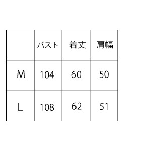 セール ゴルフウェア ベスト キャロウェイ 24春夏 C24119201 レディース クールネックニットベスト 軽量 やや大きめシルエット