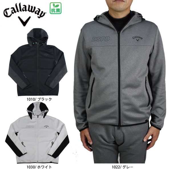 セール キャロウェイ メンズ フルジップスウェットパーカー C22217100 CALLAWAY callaway 大きいサイズ有 抗菌 ゴルフウェア スウェット