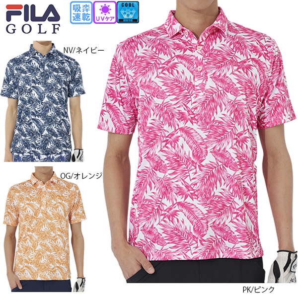 セール ゴルフウェア 半袖シャツ ボタニカルポロシャツ ゴルフシャツ フィラゴルフ 744606 メンズ 24春夏 大きいサイズ有 接触冷感 吸汗速乾 UVカット 遮熱性 FILA GOLFの通販は 5,110円
