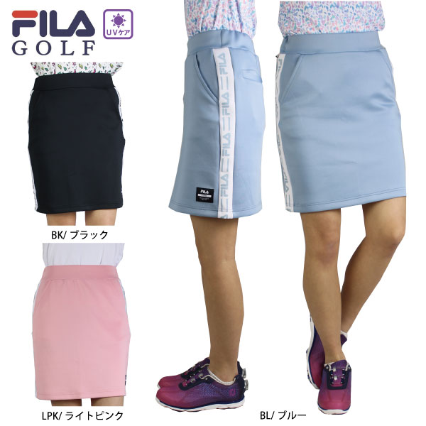 【値下げしました】フィラゴルフ スカート 大きいサイズ有 752344 レディース インナーパンツセット ゴルフスカート UVカット FILA GOLF フィラの通販は 5,231円