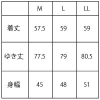 セール ゴルフウェア 長袖モックネックシャツ 794560 レディース 24秋冬 フィラゴルフ 裏ベロア 保温 UVカット 大きいサイズ有 FILA GOLFの通販は