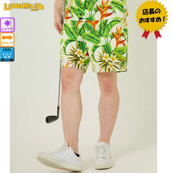 セール ゴルフウェア ゴルフパンツ ショートパンツ ラウドマウス 763306-192 メンズ ストレッチ UVカット 接触冷感 サッカー素材 大きいサイズ有 カウアイの通販は