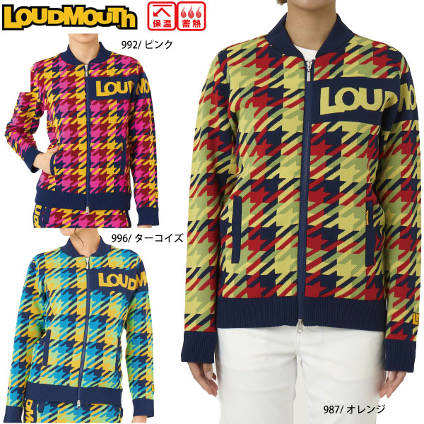 セール SALE ラウドマウス レディス ニット 裏蓄熱 軽量ニットジャケット 772752 LOUD MOUTH フルジップ ニットブルゾン ゴルフウェア 千鳥格子柄 セットアップ有 大きいサイズ有の通販は 13,860円