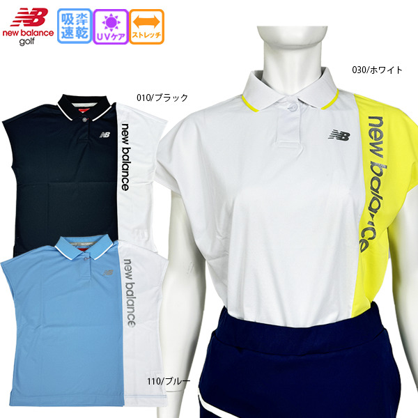 セール ゴルフウェア ゴルフシャツ ポロシャツ ニューバランスゴルフ 012-4160502 レディース 24春夏 スリーブスオーバーズサイズ UVカット 吸汗速乾 ストレッチ newbalance golfの通販は