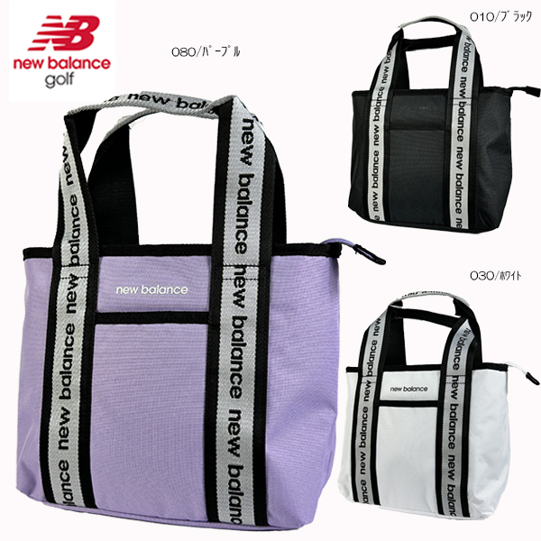 セール ゴルフバッグ カートバッグ ニューバランスゴルフ 24秋冬 012-4981005 ユニセックス マチ付き サブバッグ ラウンドバッグの通販は 5,643円