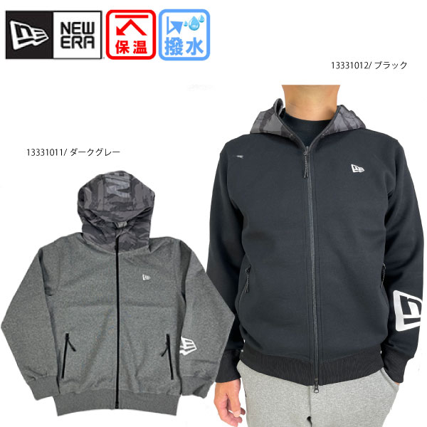 THE NORTH FACE 断熱タンブラー 2色セット 473ml