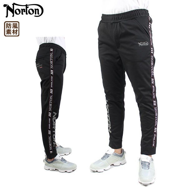 再値下げしました ノートン メンズ ロングパンツ 213N1802 防風 裏ボア サイドライン イージーパンツ 大きいサイズ有 あったか ゴルフ Norton ブラック