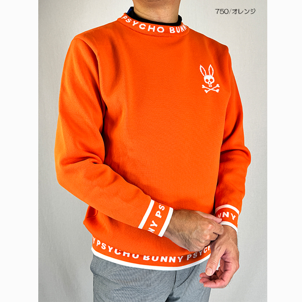 美品 Munsingwear ジャガード ニット ハーフジップ 刺繍 黒 M