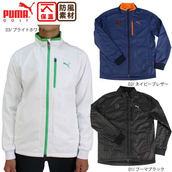 セール プーマゴルフ メンズ フルジップ ブルゾン 930311 防風 保温 大きいサイズ有 PUMA GOLF puma アウター ゴルフブルゾン メンズ ア