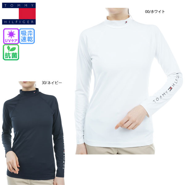 30%OFF トミーヒルフィガー レディース 長袖モックネック インナーシャツ THLA317 大きいサイズ有 吸水速乾 抗菌 防臭 UVカット 長袖タートルインナー TOMMY HILFIGER GOLFの通販は 9,900円