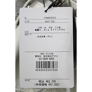 キャディバッグ カートキャディバッグ ゴルフ用品 THMG3FC3 23秋冬 ゴルフ TOMMY HILFIGER カートキャディバッグモダンリッチ 9.5型 47イ