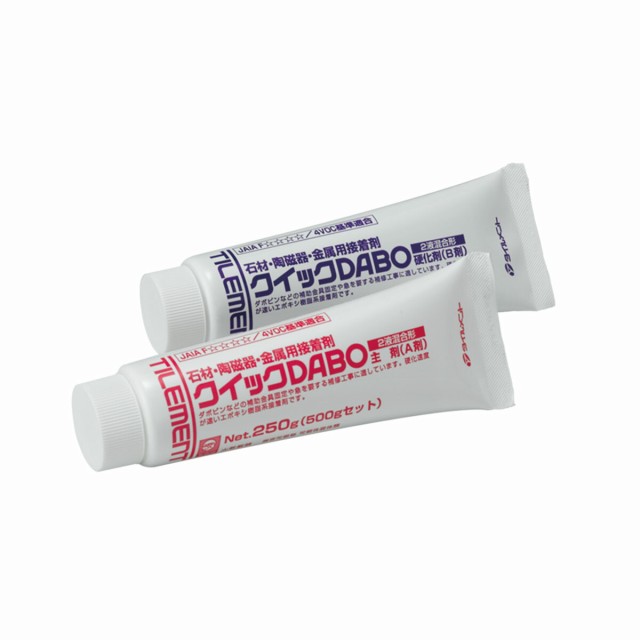 クイックDABO 500gセット×12（主剤250g×硬化剤250g）（ヘラ1本・混ぜ板