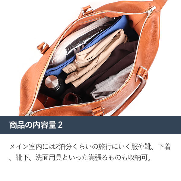 ボストンバッグ 本革 高級 ゴルフバッグ 肩掛け ファスナー付き 男性 大容量 ブースターズ ミネルバボックス ZIP付 ボストンバッグ Boosters人気 ランキング メンズ 男性用 おしゃれ プレゼント ギフト 彼氏 友達_12