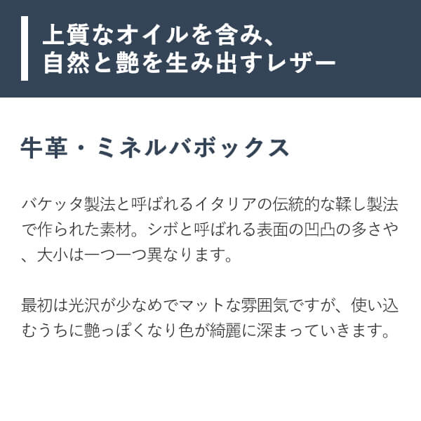 ボストンバッグ 本革 高級 ゴルフバッグ 肩掛け ファスナー付き 男性 大容量 ブースターズ ミネルバボックス ZIP付 ボストンバッグ Boosters人気 ランキング メンズ 男性用 おしゃれ プレゼント ギフト 彼氏 友達_15
