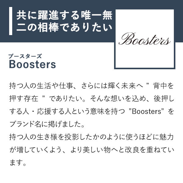 ボストンバッグ 本革 高級 ゴルフバッグ 肩掛け ファスナー付き 男性 大容量 ブースターズ ミネルバボックス ZIP付 ボストンバッグ Boosters人気 ランキング メンズ 男性用 おしゃれ プレゼント ギフト 彼氏 友達_16